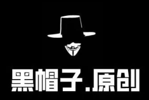 黑帽子·抖音被动收益3500+，中视频计划保姆级攻略教程-小白网创资源网