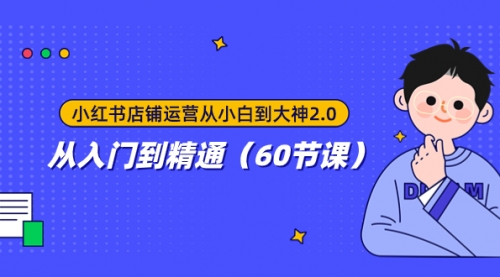 0撸茅台项目，每天15秒，中了拿600-小白网创资源网