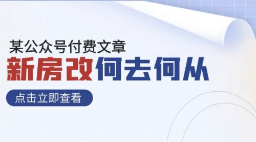 纯搬运做网盘拉新一单7元，最高单日收益40000+-小白网创资源网