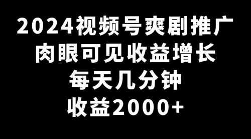 2024最火抖音无人直播，两场直播收6000+会说话的金杰猫 礼物弹幕互动小游戏-小白网创资源网