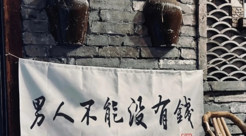 7天短时间内涨1000粉，要怎么弄？-小白网创资源网