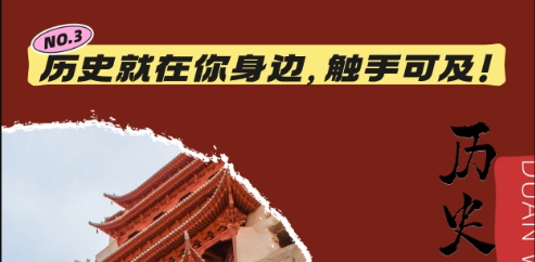制作微缩视频还原历史，感动古今的画面吸粉无数-小白网创资源网